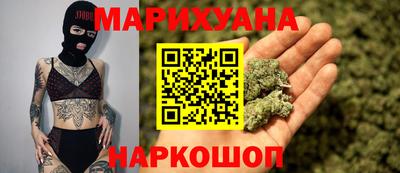 2c-b Кингисепп