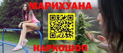 меф Кандалакша