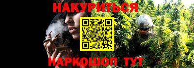 дживик Канаш