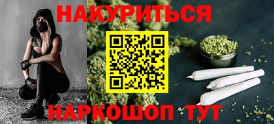 первитин Кимры