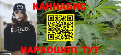 дживик Канаш