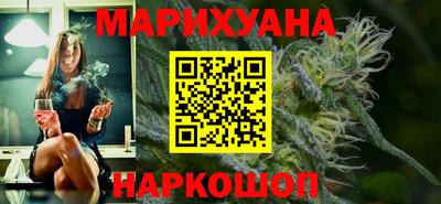дживик Канаш