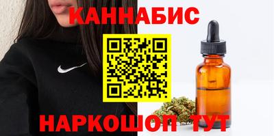 меф Кандалакша