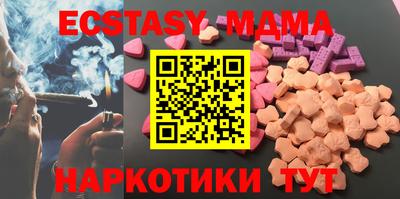 дживик Канаш