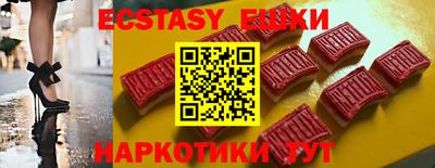 первитин Кимры
