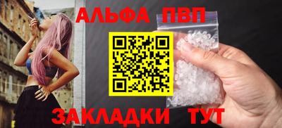 дживик Канаш