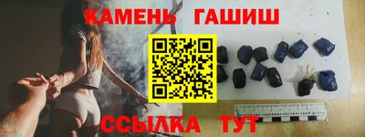меф Кандалакша