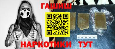 меф Кандалакша