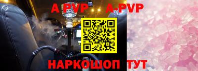 амфетамин Кинель